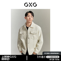 GXG 男装秋季男装休闲百搭男式夹克外套上衣 米白 170/M