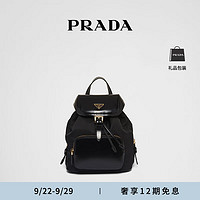 PRADA/普拉达女士再生尼龙与亮面皮革双肩背包 黑色