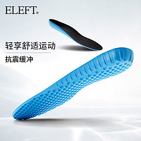 ELEFT 蜂窝运动跑步男女式篮球加厚吸汗透气鞋垫