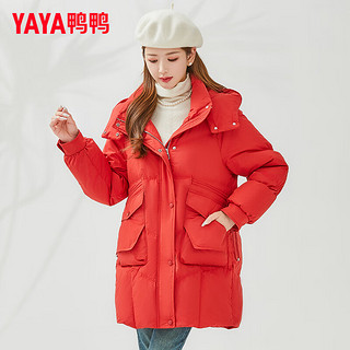 鸭鸭（YAYA）羽绒服女中长款时尚简约可拆卸帽休闲百搭保暖外套ZN 圣诞红色 S