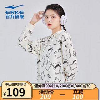 ERKE 鸿星尔克 卫衣女宽松连帽创意女生套头衫 冰川白 L