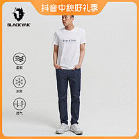 BLACKYAK 布来亚克（黑牦牛） 布来亚克情侣短袖舒适圆领宽松T恤男女同款休闲运动上衣