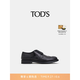 TOD'S 托德斯 男士布洛克鞋 XXM62C00C10AKT 黑色 45.5