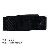 SOG 索格 SN1001 尼龙腰带