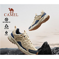 CAMEL 骆驼 户外登山鞋透气运动休闲款男女鞋