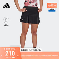 adidas 阿迪达斯 官方女装夏速干网球运动半身短裙HT7184
