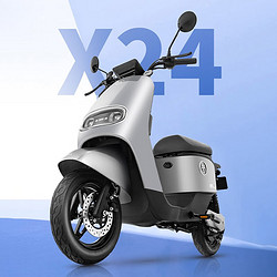 aima爱玛电动车锂享x24新国标48v24ah可提锂电池