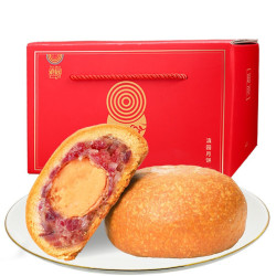 dianyuan 滇园 云腿蛋黄月饼80g*10枚 中秋送礼云南特产美食滇式火腿蛋黄月饼