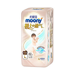 moony 极上透气 婴儿拉拉裤 L42