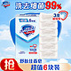 Safeguard 舒肤佳 香皂 纯白清香型 115g*6块