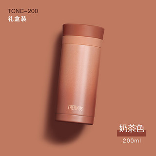 THERMOS 膳魔师 口红系列 TCNC-200 保温杯 200ml 奶茶色