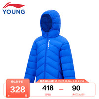 LI-NING 李宁 儿童羽绒服防泼水防风85%鸭绒运动短款外套YYMT161 黑/白/蓝色160