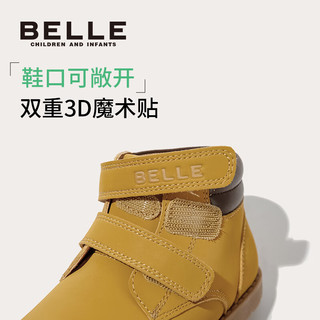 BeLLE 百丽 童鞋23年冬季儿童靴子中大童时尚马丁靴男童加绒保暖短靴 驼色