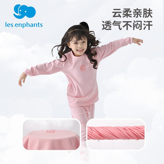 丽婴房 儿童保暖内衣德绒内衣套装冬新 暖粉色（圆领） 100cm/3岁