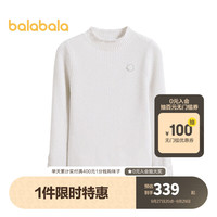 巴拉巴拉 巴拉高端线女童秋冬针织保暖套头毛衣潮 象牙白10402 110cm