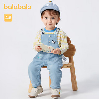 巴拉巴拉男童秋装套装宝宝两件套背带裤舒适洋气时尚 牛仔中蓝88201 90cm
