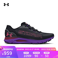 安德玛 UNDERARMOUR）HOVR Sonic 6 Storm女子运动跑步鞋跑鞋3026553 黑色001 35.5