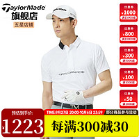 Taylormade泰勒梅高尔夫服装2023男士夏季透气休闲运动golf短袖POLO衫 U21411 白色 M