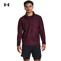 安德玛 UNDERARMOUR）秋冬Meridian男子1/4拉链印花训练运动长袖T恤1380984 栗色600 S