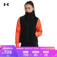 安德玛(UNDERARMOUR)秋冬Mission女子训练运动马甲1378864 黑色001 S