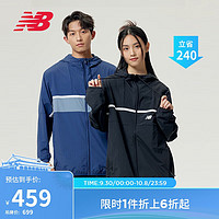 NEW BALANCE23年男款潮流运动休闲时尚百搭梭织夹克风衣外套MJ31500 AGY M