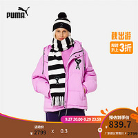 彪马（PUMA） 男女同款AMI联名款保暖连帽夹棉外套 535991 淡紫色-88 XXS(160/84A)