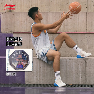 LI-NING 李宁 反伍七城联动-北京时间丨排湿速干运动背心男子反伍系列上衣 云瓷蓝满印-1 3XL