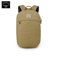 OSPREY小鹰Arcane Large Day20L双肩背包城市通勤旅游电脑包 黄色