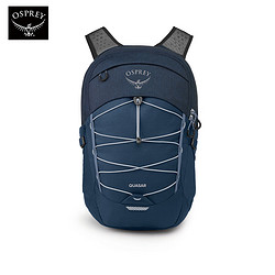 OSPREY 小鹰 QUASAR 恒星26L城市休闲电脑包户外双肩背包 深蓝色