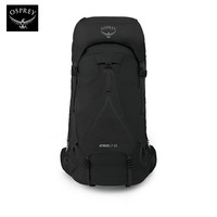 OSPREY 气流LT 50L登山包 专业男款户外徒步包 大容量双肩背包