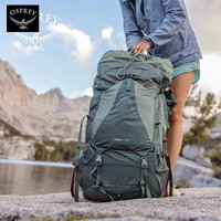 OSPREY 小鹰Aura AG LT 50升户外登山包女徒步大容量双肩背包 红色
