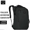 OSPREY 奥德AOEDE Airspeed 20L旅行时尚百搭背包电脑通勤双肩包