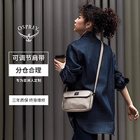 OSPREY 奥德1.5L斜挎包 户外斜跨单肩包 旅行通勤男女轻便手机包 茶褐