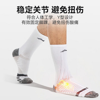 LI-NING 李宁 运动袜中筒男篮球袜跑步防滑毛巾底加厚耐磨保暖足球篮球袜子