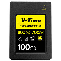 TOPSSD 天硕 V-Time 威泰 CFexpress A 800MB/s 存储卡 100GB