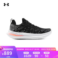 安德玛 UNDERARMOUR)Velociti 3女子运动跑步鞋跑鞋3026124 黑色004 38