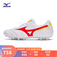 美津浓（MIZUNO）男足球鞋飞盘鞋专业防滑短钉足球鞋MORELIA II PRO AG 64 白色/荧光红/亮黄 43