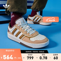 adidas 阿迪达斯 「面包鞋」阿迪达斯官方三叶草COURTIC男女经典运动板鞋 乳白/浅卡其/深/ 35.5