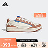 adidas阿迪达斯轻运动WCARD男女网球风休闲运动板鞋IG1514 米白/棕 42(260mm)