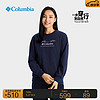 Columbia哥伦比亚户外女子穿行系列圆领长袖卫衣AR4828 472 XS(150/76A)