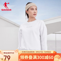 乔丹QIAODAN运动卫衣潮流透气圆领加绒套头针织上衣 乔丹白 175/XL