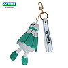 尤尼克斯（YONEX）羽毛球网球玩偶钥匙扣 羽毛球钥匙扣AC103 水稻绿