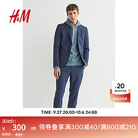 H&M男装西服秋季商务绅士修身单排扣后中开衩伴郎服西装0713986 钢蓝色 175/104A