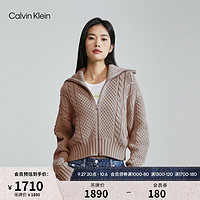 Calvin Klein  Jeans女士羊毛混纺时尚绞花拉链针织开衫毛衣J222310 PEE-铅灰 XS