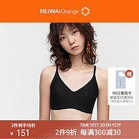 NEIWAI Orange内外橙线无痕软支撑固定杯文胸内衣女抗菌无钢圈舒适贴合 黑色 S