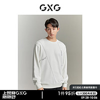 GXG男装23年秋季男装多色百搭舒适明线设计男式圆领卫衣 白色 170/M