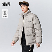 Semir森马（Semir）羽绒服男简约潮面包服精致印花宽 驼色(灰鸭绒)50109 160/80A/XS