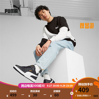 彪马（PUMA） 男女同款复古休闲板鞋  CAVEN 2.0 392290 黑色-白-金色-04 41