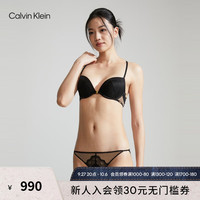 Calvin Klein内衣女士可抽取垫聚拢深V美背文胸QF7499AD UB1-太空黑 34B