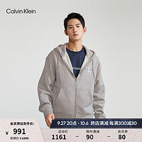 Calvin Klein  Jeans男女中性字母叠印微抓绒拉链连帽卫衣J400360 P01-珍珠灰 S